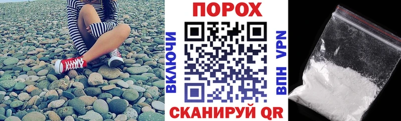 АМФЕТАМИН Premium Белоусово