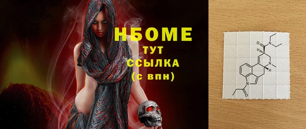 кокс Семикаракорск