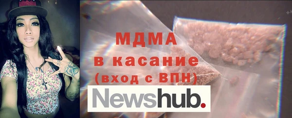 соль курить ск Семилуки