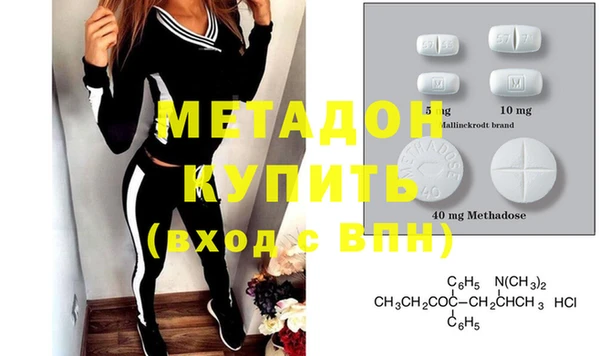 бутират Алзамай
