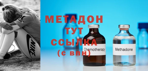 соль курить ск Семилуки