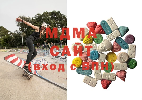 соль курить ск Семилуки