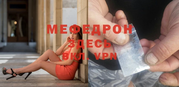 соль курить ск Семёнов