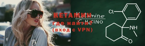 мяу мяу мука Абинск