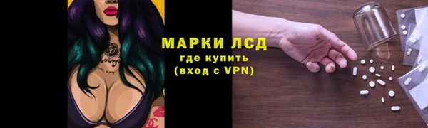 соль курить ск Семилуки
