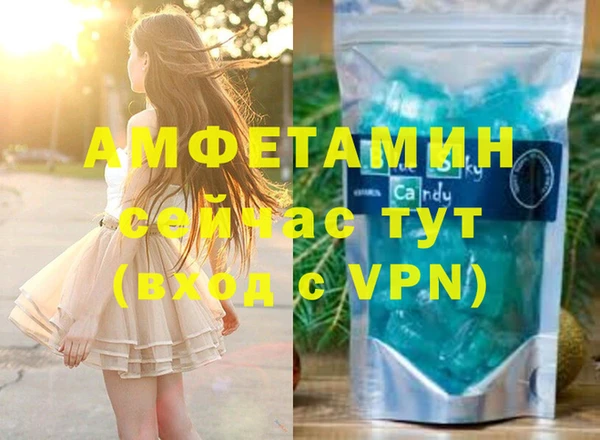 кокс Семикаракорск
