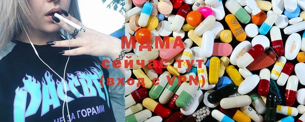 соль курить ск Семёнов