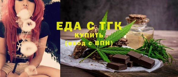 PSILOCYBIN Абаза