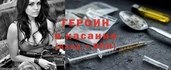 кокс Семикаракорск