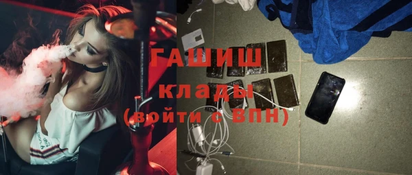 кокс Семикаракорск