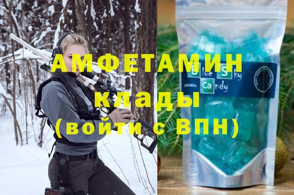 ECSTASY Алексеевка