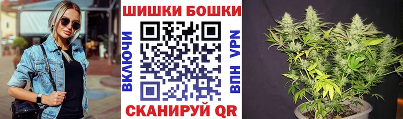 Канабис ГИДРОПОН  ссылка на мегу tor  Белоусово 